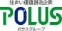 POLUS