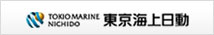 東京海上日動