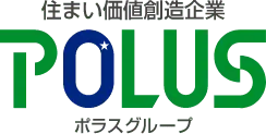 POLUS ポラスグループ