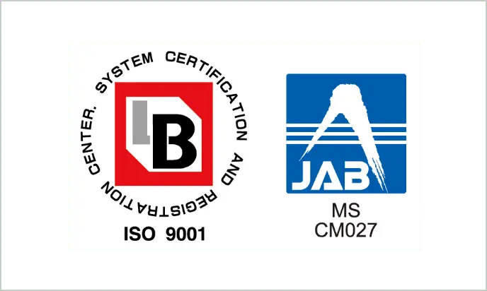 安心の「ISO9001」認定取得