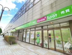 獨協大学前営業所